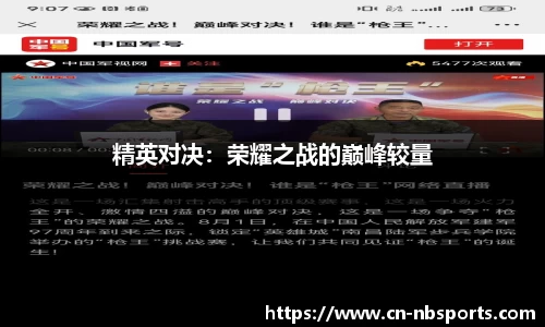 牛宝体育