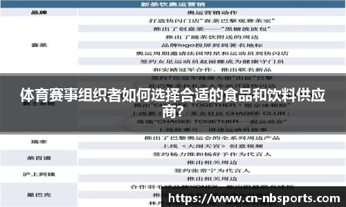 牛宝体育平台