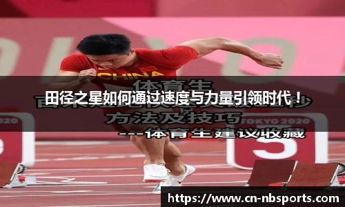牛宝体育官方网站