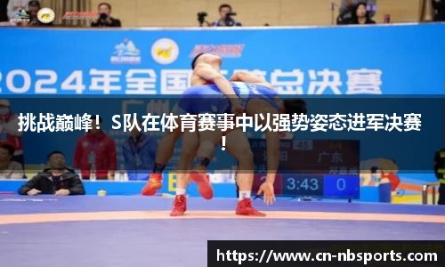 牛宝体育平台