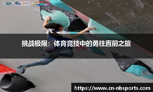 牛宝体育平台