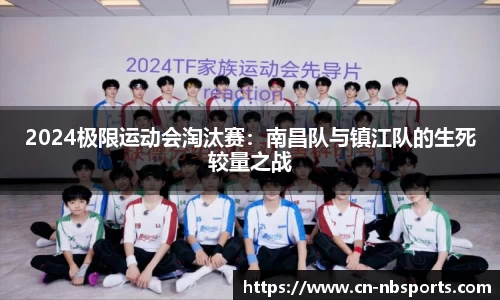 牛宝体育官网