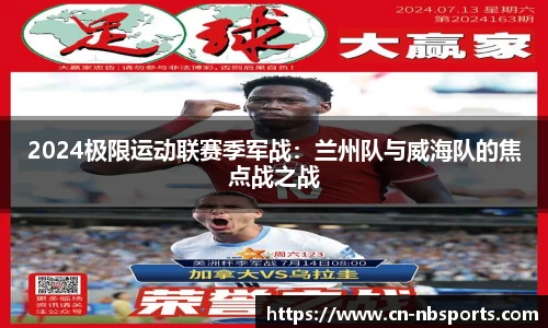 牛宝体育官网