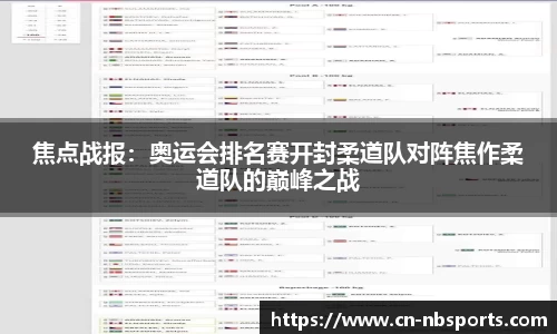 牛宝体育官网