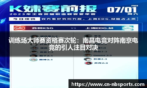 牛宝体育