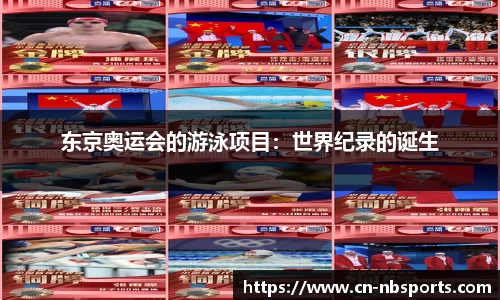 牛宝体育平台
