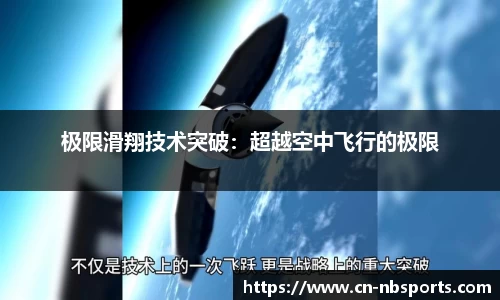 牛宝体育