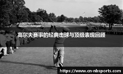 牛宝体育官网