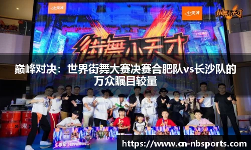 牛宝体育官方网站
