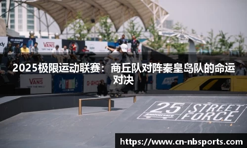 牛宝体育官网