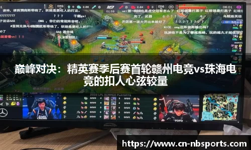 牛宝体育官方网站