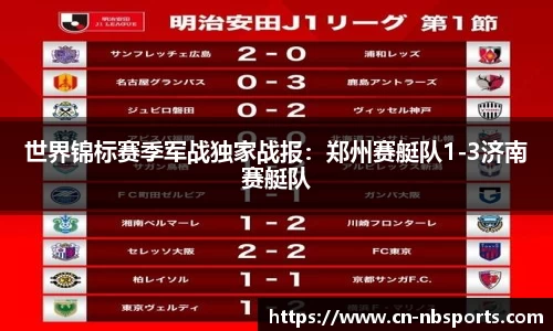 牛宝体育官方网站