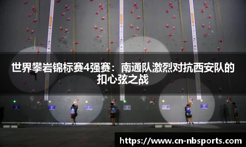 牛宝体育