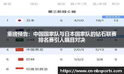 牛宝体育官方网站