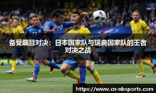 牛宝体育