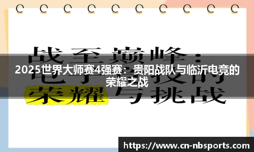 牛宝体育官网