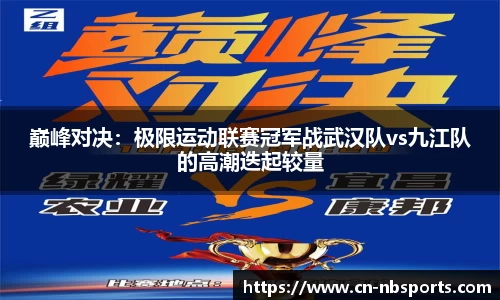 牛宝体育官网
