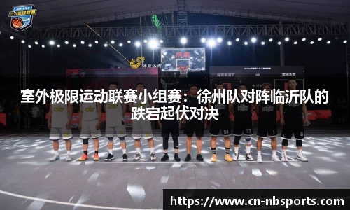 牛宝体育官网