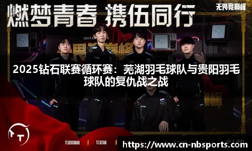 牛宝体育官网