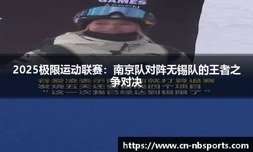 牛宝体育
