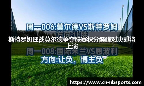 牛宝体育官网